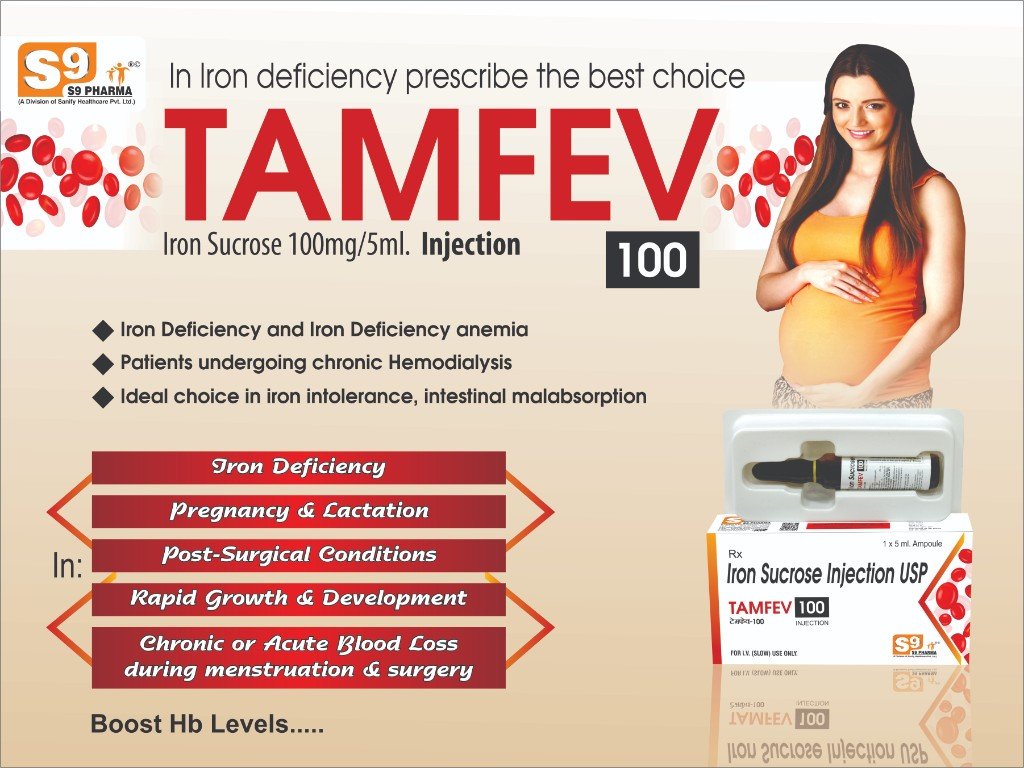 Tamfev-100 Visual